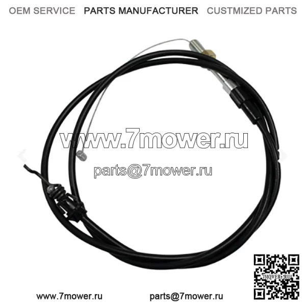 Трос привода 581952101 подходит для Husqvarna HD775HW HU775BBC HU800AWD