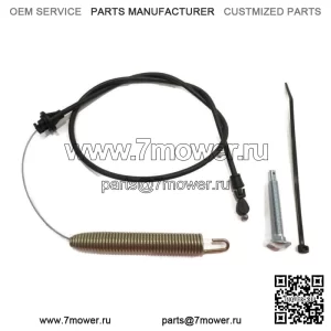 Трос сцепления деки с болтом и стяжкой подходит для Husqvarna 532169676,