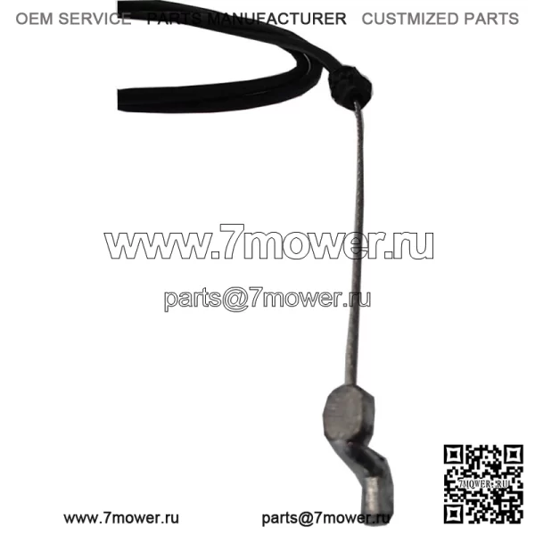 Трос управления подходит для Husqvarna 183567 182755 532183567 Sears/Craftsman Poulan - Image 2