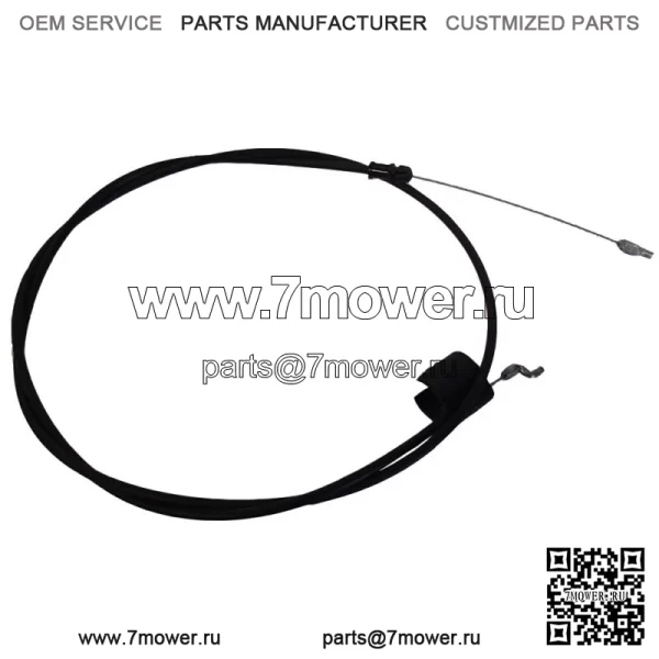 Трос управления подходит для Husqvarna 183567 182755 532183567 Sears/Craftsman Poulan - Image 4