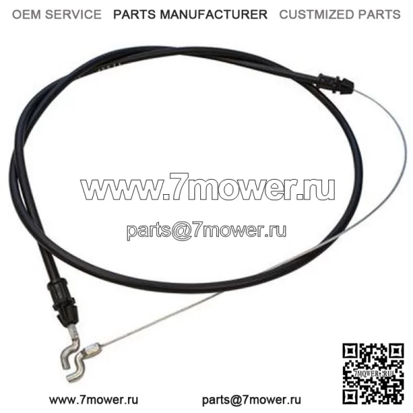 Кабель управления лезвием EFP 946-1132 746-1132 для серии MTD 200 400 500 (2001-2010 гг.)
