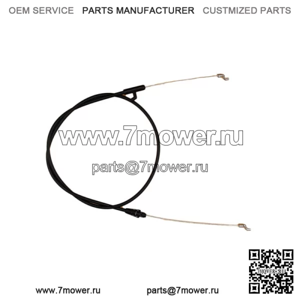 746-04661 Кабель управления для Bolens Huskee MTD Murray Troy Bilt Universal Prod++