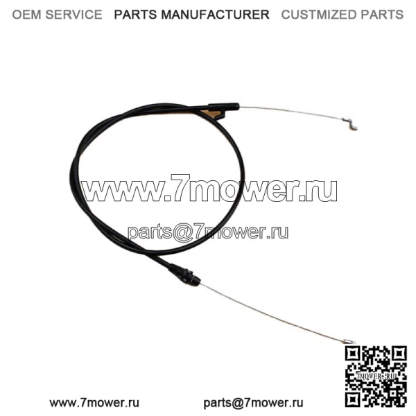 746-04661 Кабель управления для Bolens Huskee MTD Murray Troy Bilt Universal Prod++ - Image 2