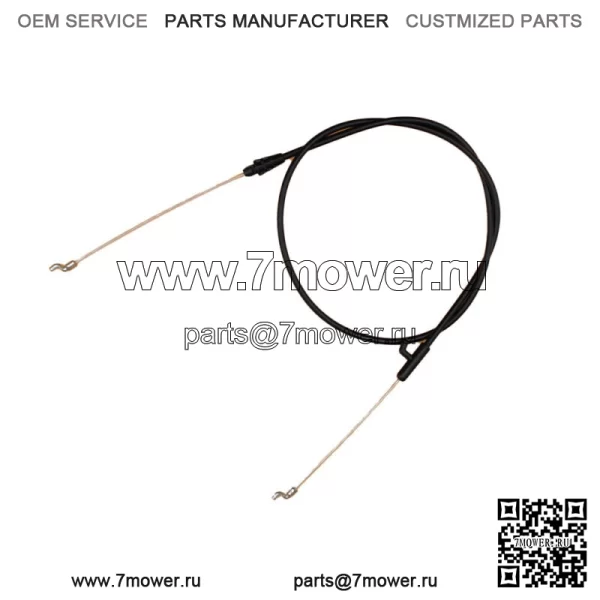 746-04661 Кабель управления для Bolens Huskee MTD Murray Troy Bilt Universal Prod++ - Image 3