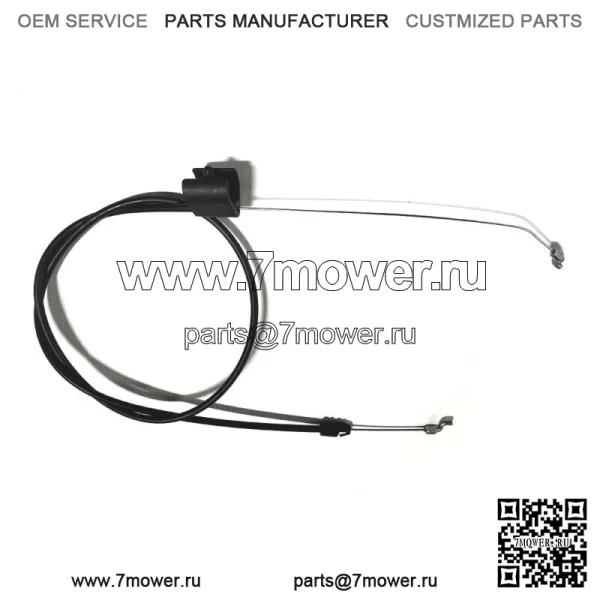 Кабель управления 51 дюйм, 746-04661A, подходит для MTD, подходит для Cub Cadet Troy Bilt