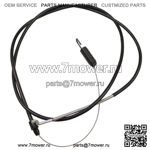 Новый тяговый трос водителя подходит для газонокосилки Toro Personal Pace 119-2379
