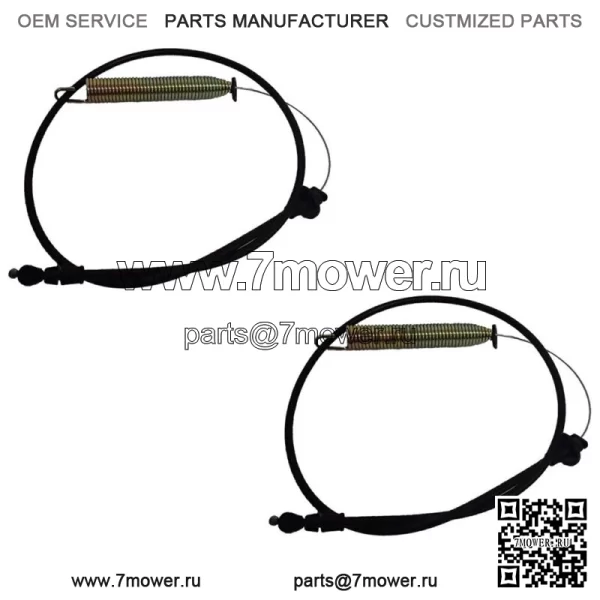 (Упаковка из 2 шт.) Кабель крепления деки подходит для Stens 290-503, 290503 и  10891