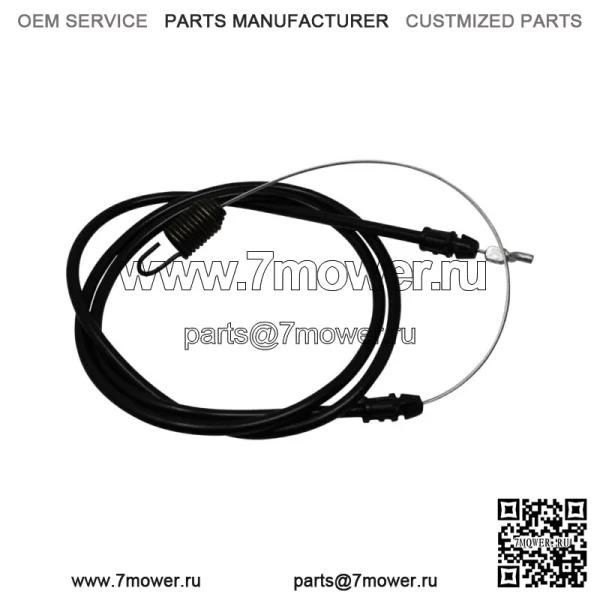 Подходит для приводного кабеля Stens 290-647. Подходит для MTD 946-04440. - Image 2