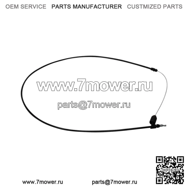 Подходит для приводного кабеля Stens 290-647. Подходит для MTD 946-04440. - Image 3