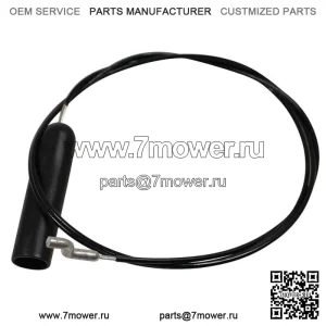 Подходит для Briggs and Stratton 7034604YP Трос управления сцеплением, 21 шт.