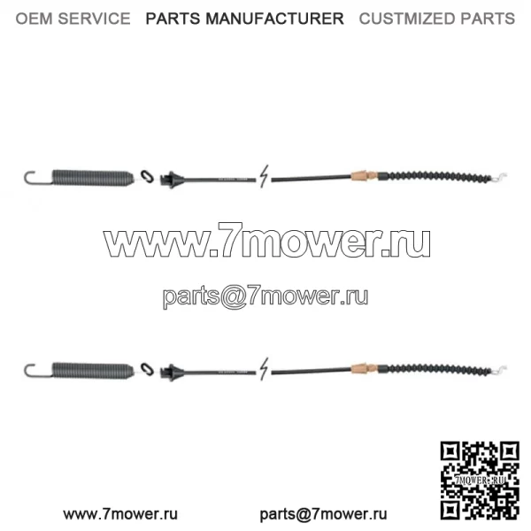 (2) Комплект кабелей для крепления к деке Подходит для MTD 946-04618 746-04618
