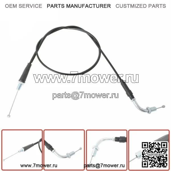 Новый трос дроссельной заслонки подходит для Honda FourTrax 250 TRX250 2x4 1985 1986 (для: Honda) - Image 5