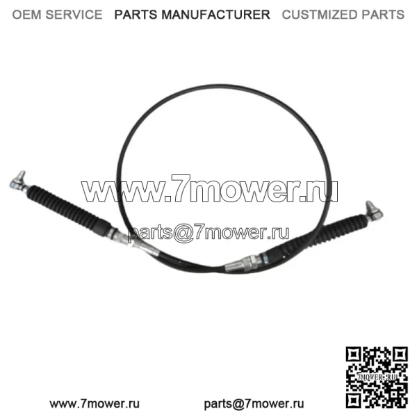 OEM Can Am Maverick Sport Maverick Trail 800R 1000R Трос переключения передач 707002000