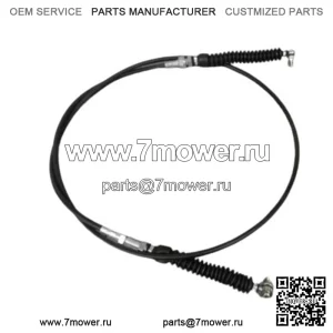 Can Am 2014-2015 Commander Max Maverick Кабель Max Shifing 707001348