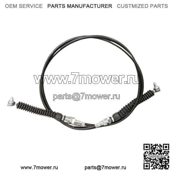 0652-2424 Трос переключения передач Maverick X3 MAX 2017+ Gear Change Shift Trans