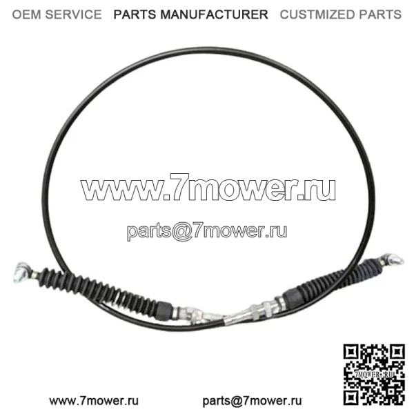 0652-2423 Трос переключения передач Maverick X3 2017+ Трос переключения передач Трансмиссия