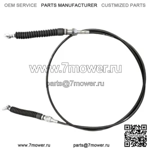 0652-2422 Трос переключения передач MAX Four Seat Commander 800R 1000 Maverick 1000R