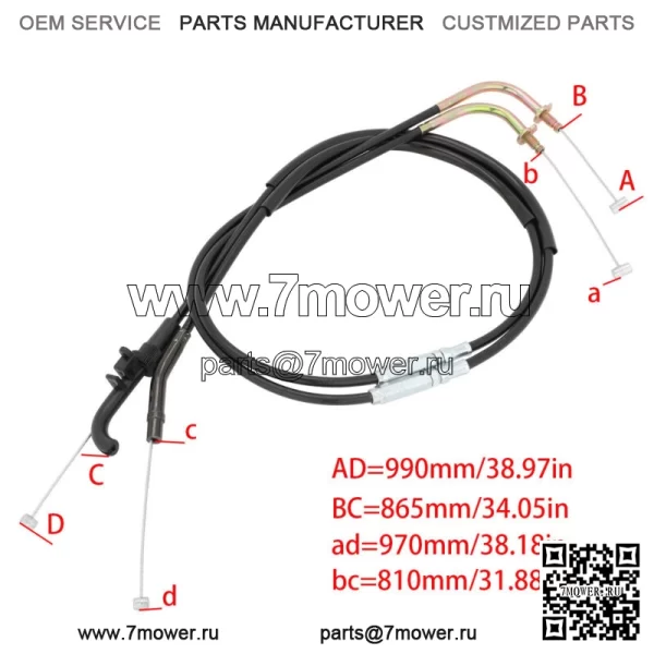 Провод троса дроссельной заслонки мотоцикла для Kawasaki Z1000 2003-2006 04 05 (для: Kawasaki) - Image 2