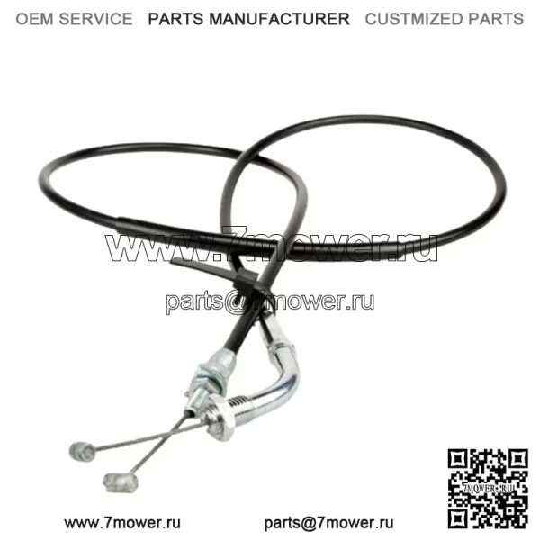 Honda XL250 1972-1976/XL350 1974-1976 Трос дроссельной заслонки (A/трос открытия) (Для: Honda)