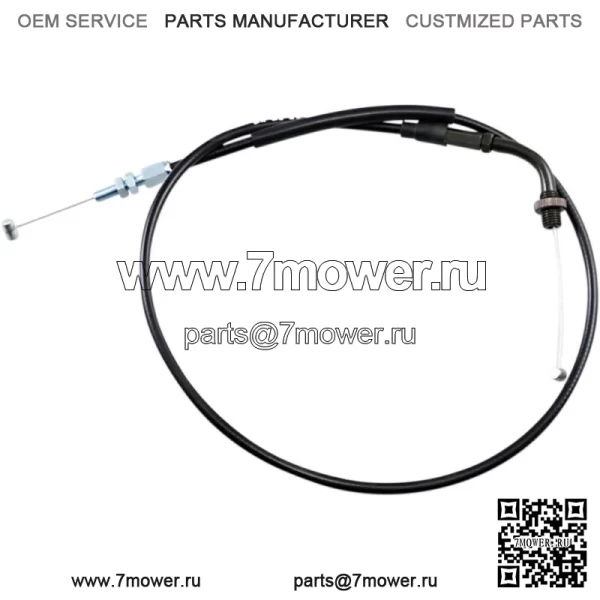 Черный виниловый трос дроссельной заслонки (02-0285) (для: Honda)