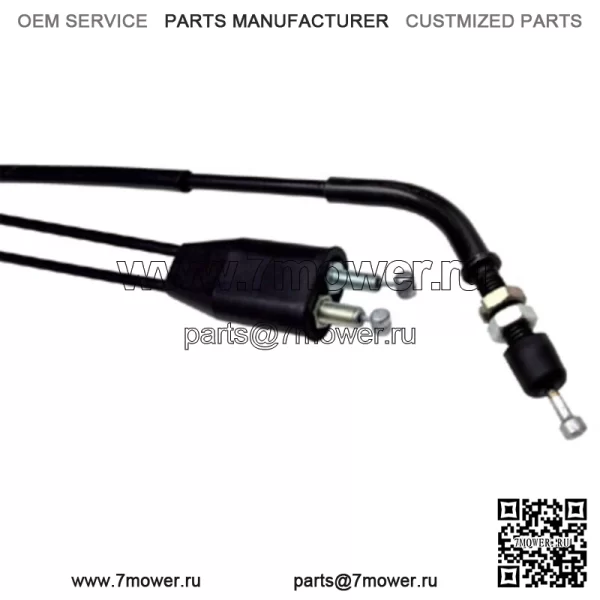 Трос дроссельной заслонки 02-0588 (для: Honda) - Image 2