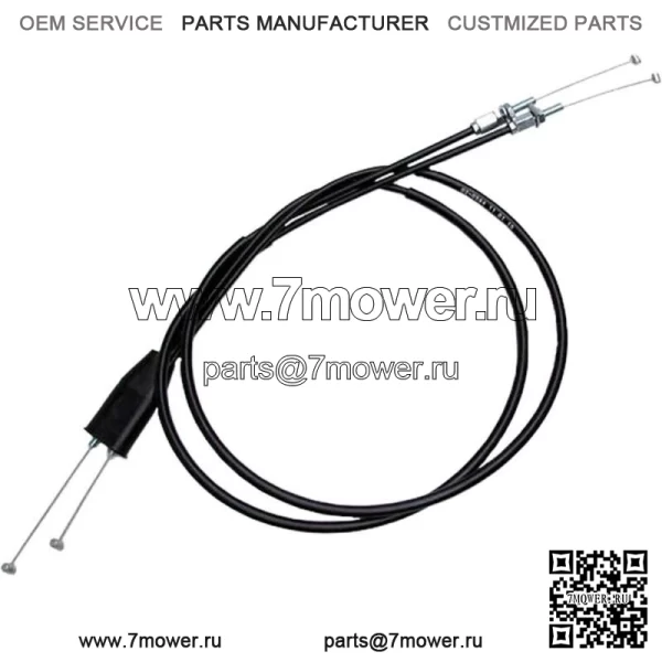 02-0584 — Комплект тросов дроссельной заслонки из черного винила (для: Honda)