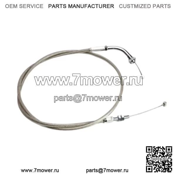 Трос дроссельной заслонки Armor Coat 62-0439 (для: Honda)