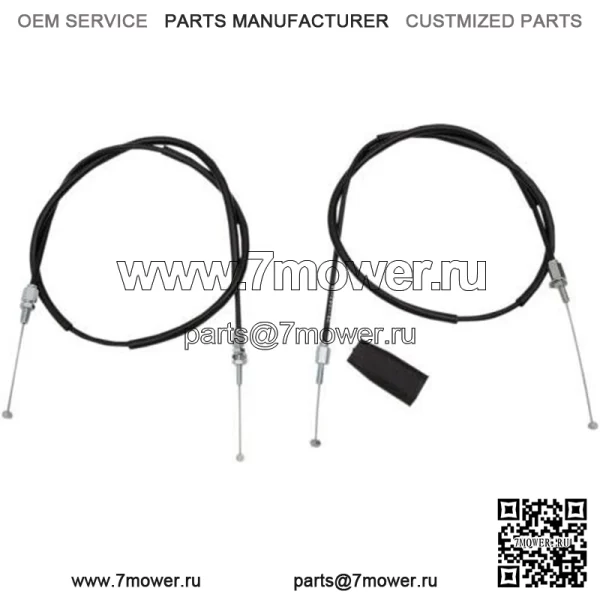 Виниловый трос дроссельной заслонки 45-1264 0650-1709 (для: Honda)