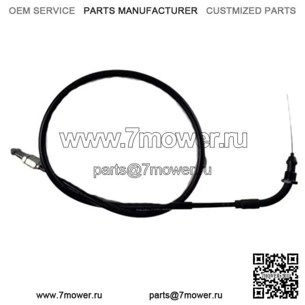 Honda MSX GROM 125 2017–2020 гг. OEM ТРОС ДРОССЕЛЬНОЙ ДРОССЕЛЬНОЙ ДРОССЕЛЬНОЙ ДРОССЕЛИ 'B', ДЕТАЛЬ № 17920-K26-B01