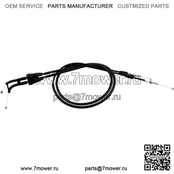 0650-1272 Трос дроссельной заслонки (для: Honda)