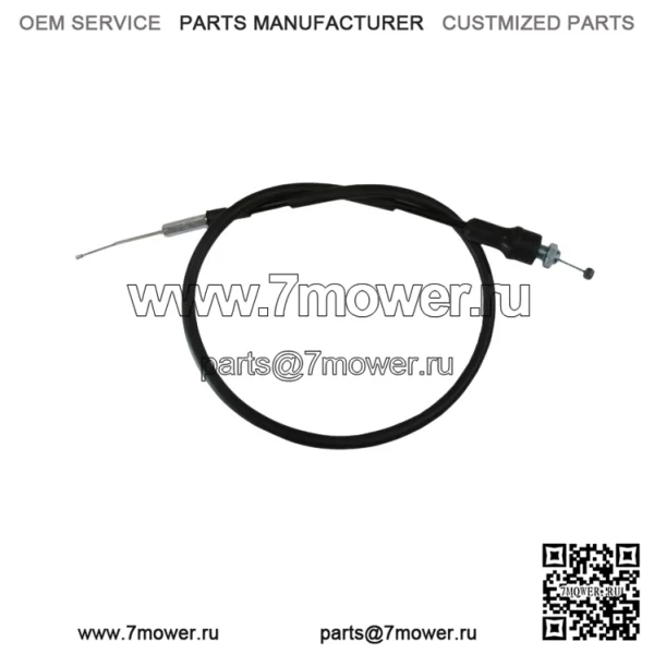 Трос дроссельной заслонки для Yamaha Grizzly 660 4x4 2002 2003 2004 2005 2006 2007 2008 (Для: Yamaha)