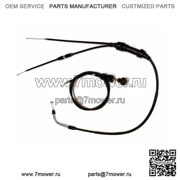 YAMAHA PW 50 PW50 Трос дроссельной заслонки и трос дроссельной заслонки 1981–2002 гг. (Для: Yamaha)