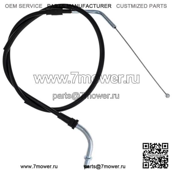 Трос дроссельной заслонки для Yamaha FZ600 Virago 535 XV535 2NU-26311-00-00 (для: Yamaha)