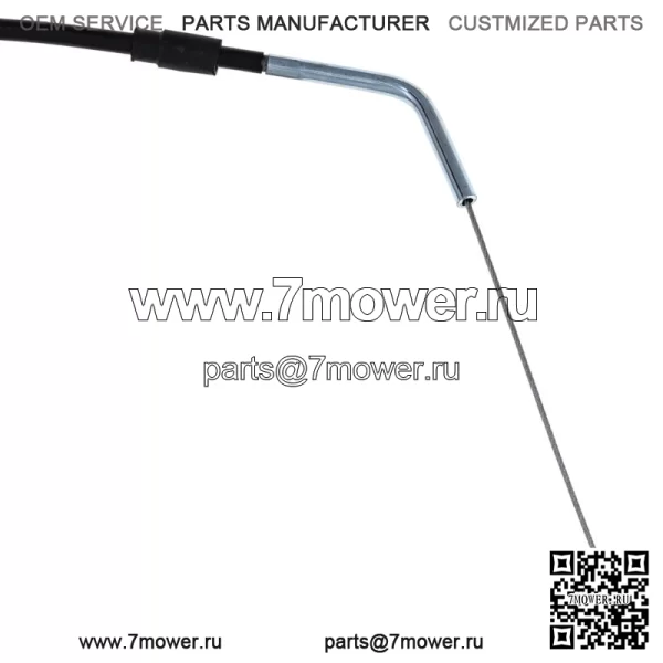 Трос дроссельной заслонки для Yamaha FZ600 Virago 535 XV535 2NU-26311-00-00 (для: Yamaha) - Image 3
