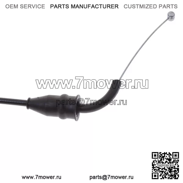 Трос дроссельной заслонки для Yamaha 1982-1986 годов IT175, IT200 и НЕКОТОРЫХ YZ125 (для: Yamaha) - Image 2