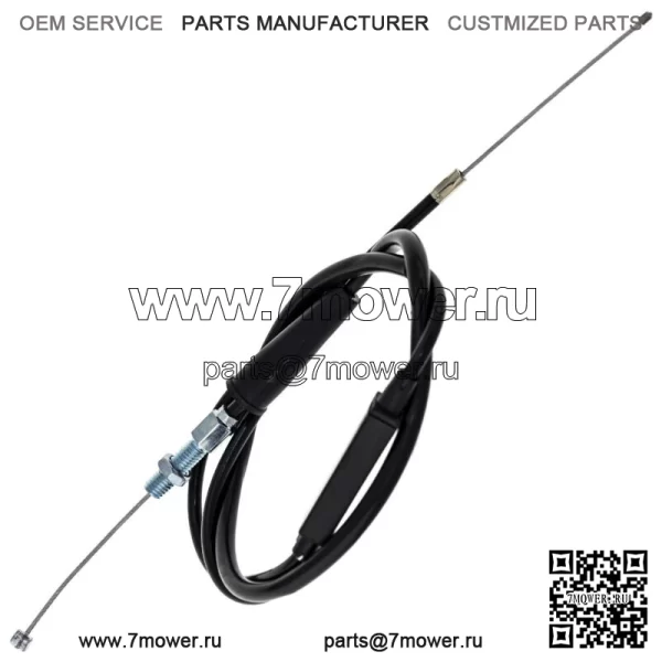 Трос дроссельной заслонки для мотоцикла Suzuki DS80 1984-2000 58300-03404 (для: Suzuki) - Image 2