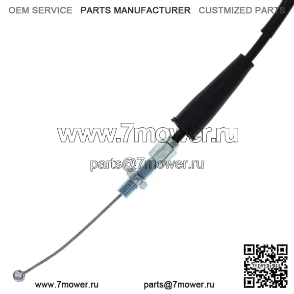 Трос дроссельной заслонки для мотоцикла Suzuki DS80 1984-2000 58300-03404 (для: Suzuki) - Image 3