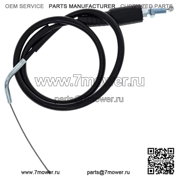 Трос дроссельной заслонки для мотоцикла Suzuki DRZ125 DRZ125L 58300-08G00 (для: Suzuki)