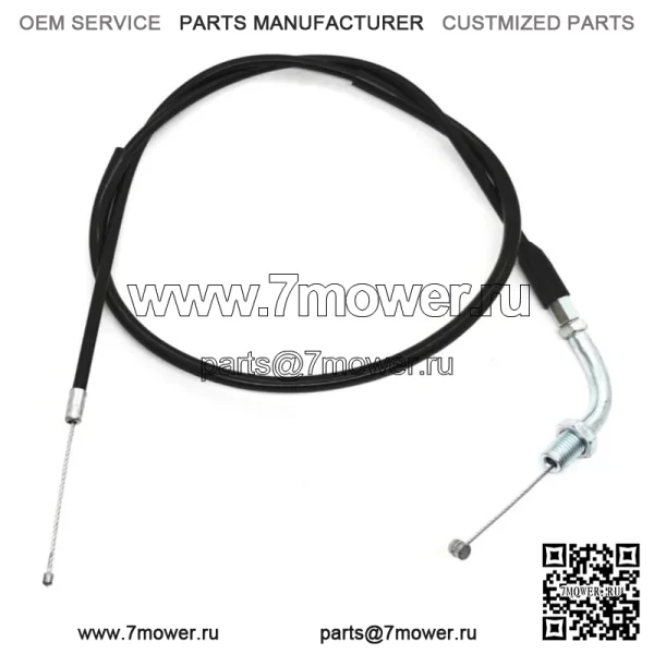Трос дроссельной заслонки подходит для Suzuki DR125 DR125SE SP125 (для: Suzuki)