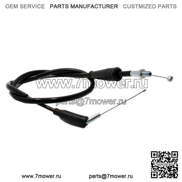 Трос дроссельной заслонки для Suzuki DRZ 125, 2003-2020 - DRZ125, L (для: Suzuki)
