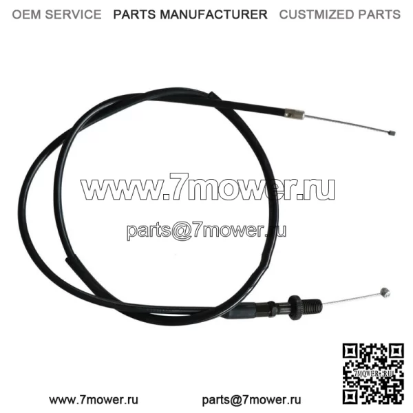 36" ТРОС ДРОССЕЛЬНОЙ ЗАСЛОНКИ ДЛЯ МОТОЦИКЛА SUZUKI (Для: Suzuki)