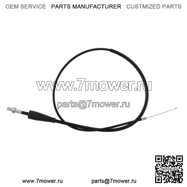 Новый трос дроссельной заслонки PC16-1305 для Suzuki LT-500R 1987-1990 (для: Suzuki)