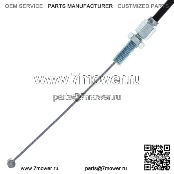 Трос дроссельной заслонки для Suzuki RM80 58300-02X02 58300-20420 1984-1989 (для: Suzuki) - Image 3