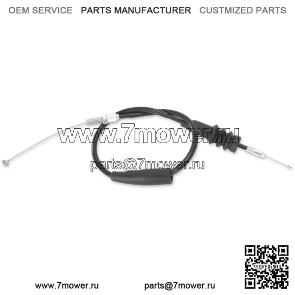 Трос дроссельной заслонки для гонок Suzuki 0650-1269 (для: Suzuki)