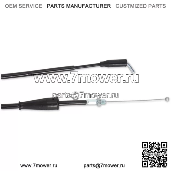 Тросик газа Racing для Suzuki 0650-1212 (для: Suzuki)