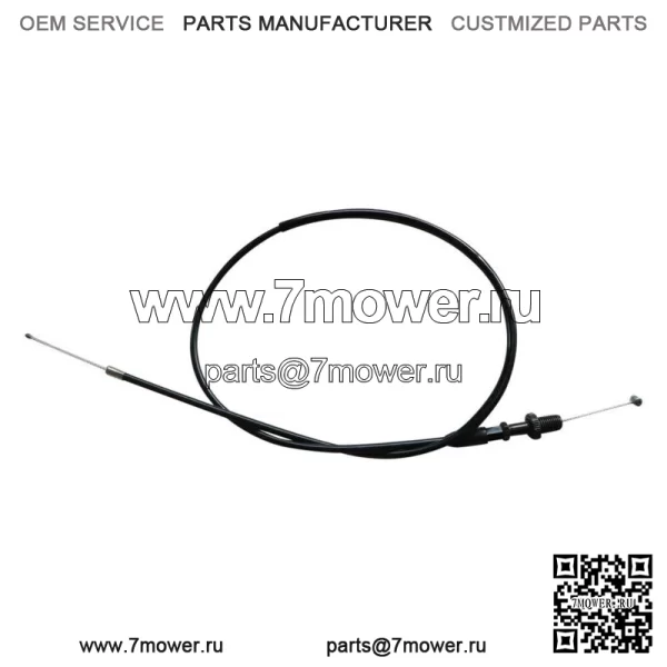 36-дюймовый трос дроссельной заслонки для Suzuki DR100 DRZ110 DRZ125 RM85L (для: Suzuki)