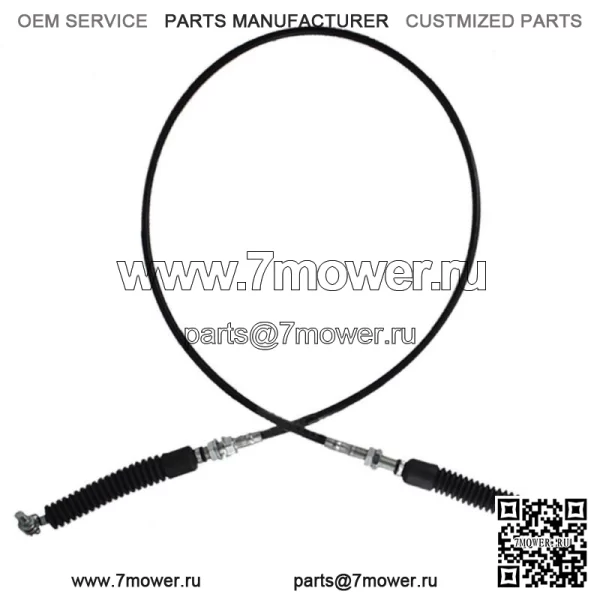 Новый усиленный трос переключения передач для Polaris RZR 4 800 ЗАМЕНА 7081591