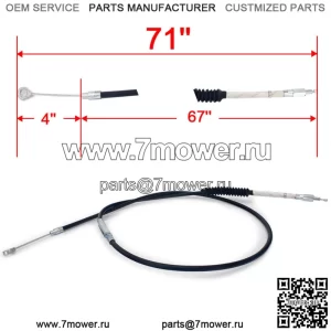 71-дюймовый автомобиль Clutch Cable Road King Glide FLHR Dyna Street Bob Softail Heritage FLST FXST