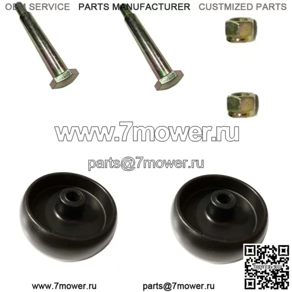 (2) Колеса деки с болтами и гайками. Подходит для John Deere L100 L110 L120 L130 L105 L107.