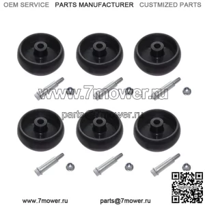 Комплект из 6 колес для деки подходит для John Deere GX10168 D100-D170 E110-E180 G100 L100-L130